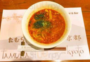 Kyoto food