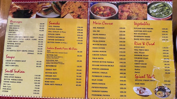 Sher-e-punjab And menu