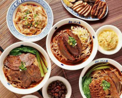 Duàn Chún Zhēn Xīn Zhú Wǔ Líng Diàn food