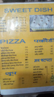 Shiva Sweets And Family food