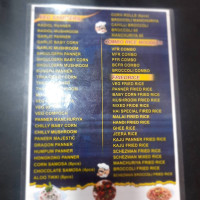 Hai Tea Center menu
