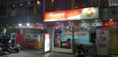 Kumar Vaishno Dhaba menu