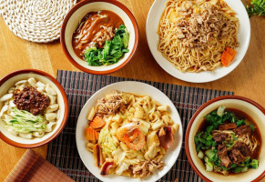 Fú Dé Māo ěr Duǒ Miàn Shí Guǎn food
