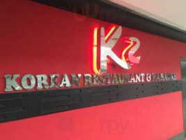 K2 Korean food