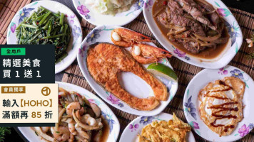 Dà Bù Tiě Bǎn Shāo food