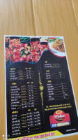 Madhur Mishthaan menu