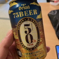 Ryukyu Onsen Senagajima Liú Qiú Wēn Quán Lài Zhǎng Dǎo ホテル food