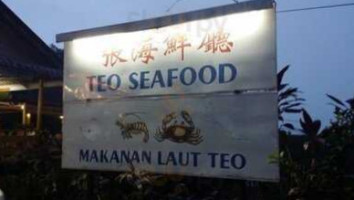 Teo Seafood food