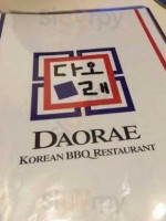 Daorae Korean Bbq Desa Sri Hartamas food