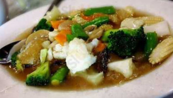 Yi Ming Xuan Vegetarian food