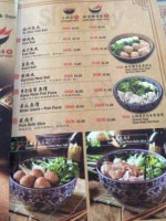 Go Noodle House food