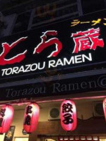 Torazou Ramen food
