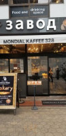 Mondial Kaffee328 Zavod food