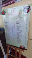 Nandi Upachar Kial menu