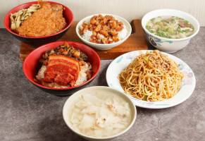 Jīn Yuán Xìng food