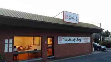 Taste Of Joy Authentic Chinese Cuisine food