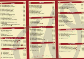 Woka Woka Bellbowire menu
