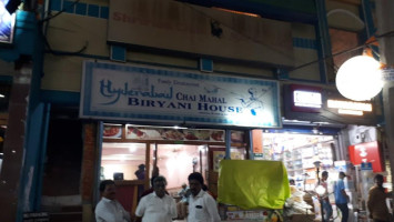 Roshini Hyd Biryani House menu