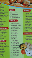 Pavitra Alias Uttam Dhaba food