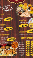 Royal Cafe Family Rent Best Family In Gangapur, Fast Food ,cafe In Gangapur food