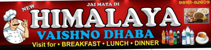 New Himalaya Vaishno Dhaba food