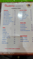 Chandrama Ac menu