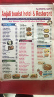 Anjali Dhaba menu