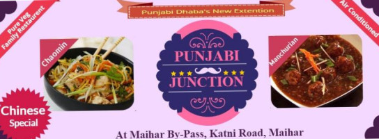 Punjabi Dhaba Maihar food