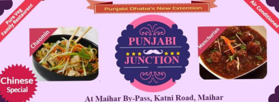 Punjabi Dhaba Maihar food