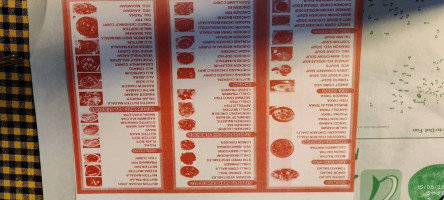 Alif Spices menu