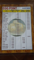 Egg Point, Gandevi menu