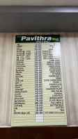 Pavitra menu