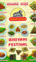 Nandi Grand Tirupati Highway food