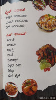 Udupi Swadha Family Hebri food