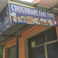 Chaudhary Fast Food food
