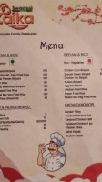 Swadesi Zaika menu