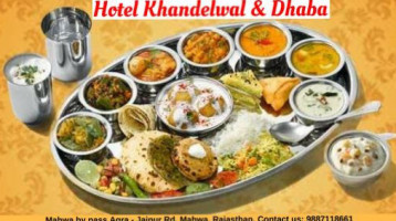 Khandelwal food