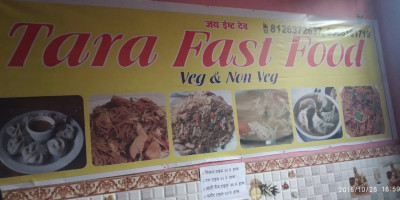 Tara Fast Food food