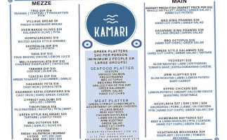 Kamari Greek Taverna Kafe menu