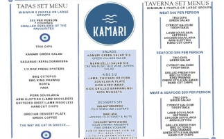 Kamari Greek Taverna Kafe inside