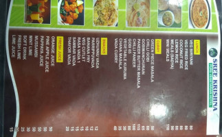 Sree Krishna Pure Veg menu