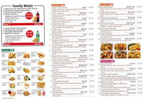 Yum Yum Noodles menu