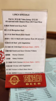 Leura Chinese Restaurant menu