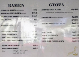Tatsu Ramen Gyoza menu