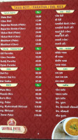 Shree Jaymal Fatta menu