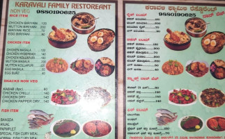 Karavali Family Restaurants ಕರಾವಳಿ ಫ್ಯಾಮಿಲಿ ರೆಸ್ಟೋರೆಂಟ್ food