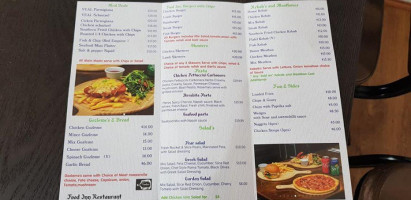 Food Inn menu