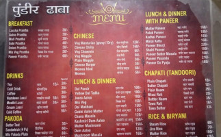 Pundir Dhaba menu