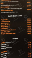Indian Leaf menu