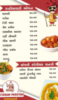 Sitaram Parotha food